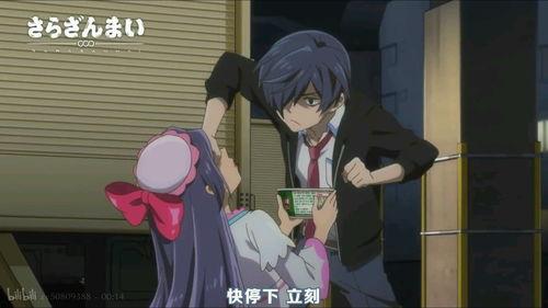 晓鼬视频爆料是真的吗,晓鼬视频爆料真实性揭秘