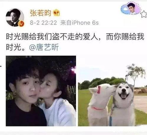 恋爱甜蜜爆料小故事视频,揭秘恋爱中的甜蜜爆料瞬间